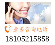 珠海小型風冷式冷水機,珠海冷水機設備